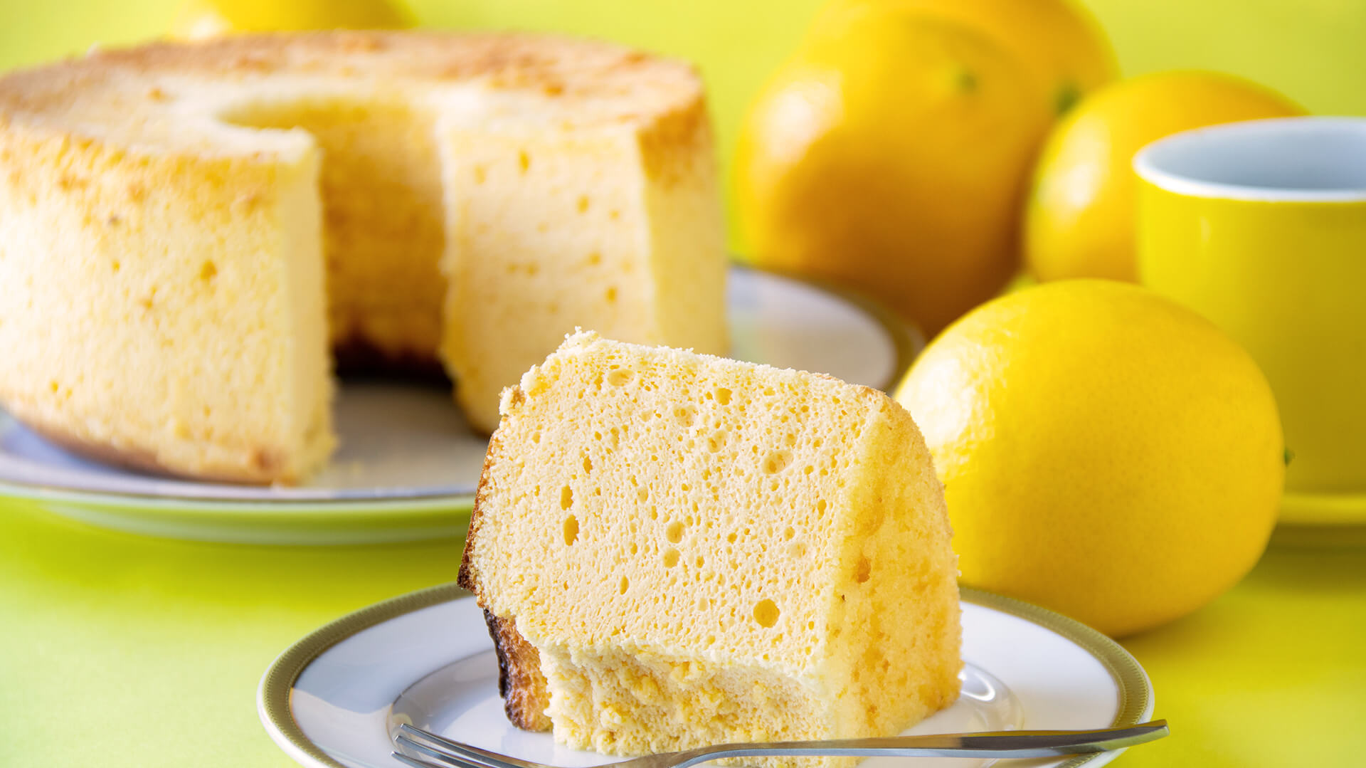 レモンのシフォンケーキ