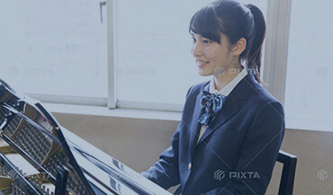 高校生のコース