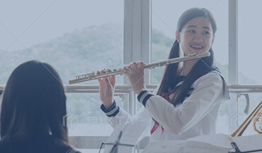 中学生のコース